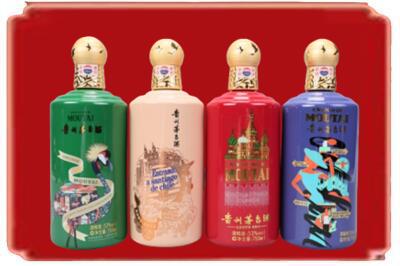汾阳市烟酒回收走进系列茅台.jpg