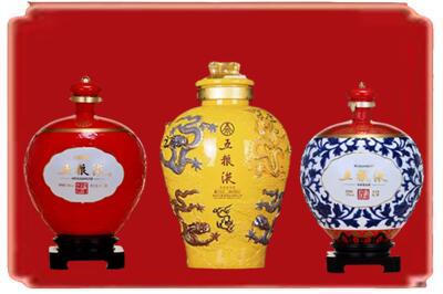 汾阳市烟酒回收五粮液各种摆件.jpg